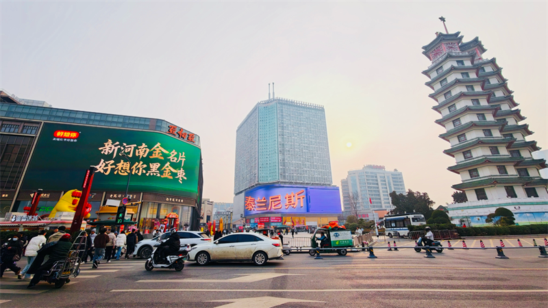 微信圖片_2026-01-29_090352_908.png