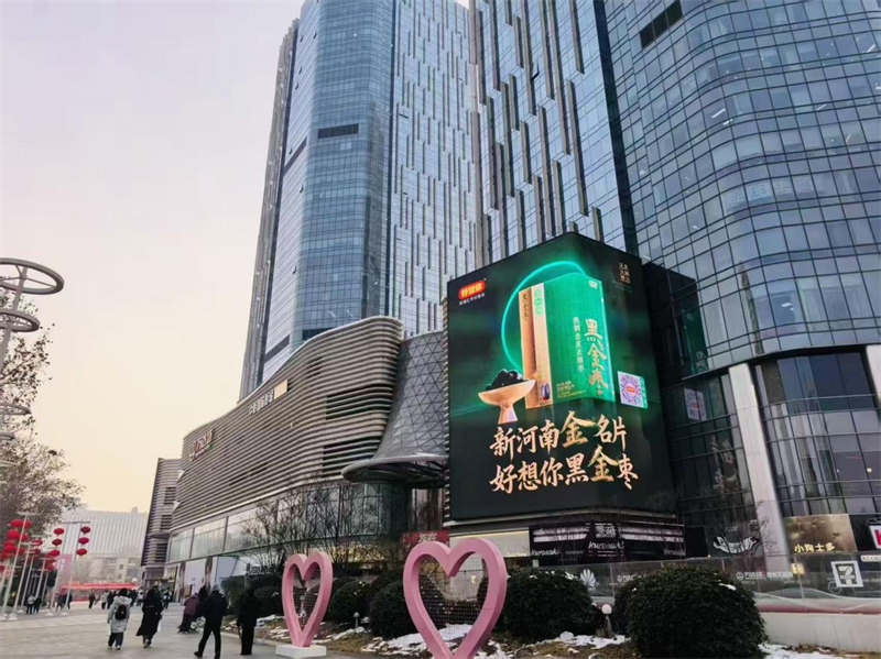 微信圖片_2026-01-29_090701_231.png