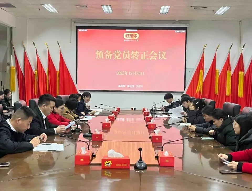 圖片11.png