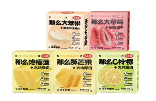 網站1.png