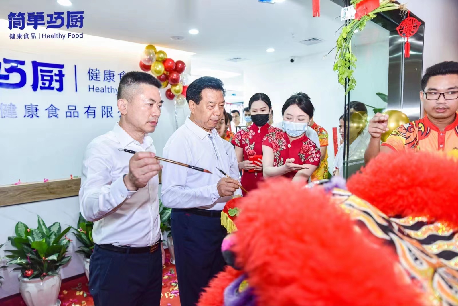 簡單巧廚3.jpg
