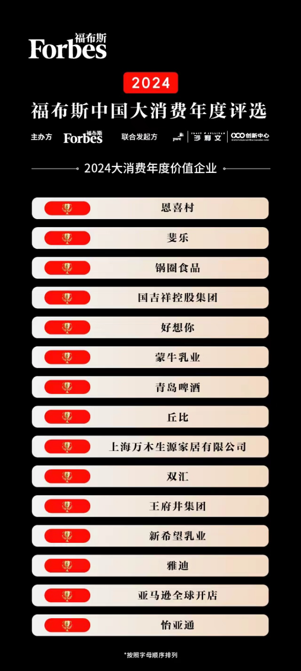 圖片 2.png