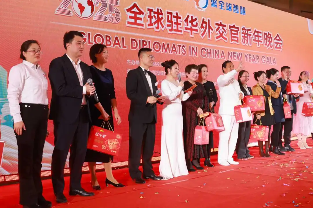 微信圖片_20250118093203.png