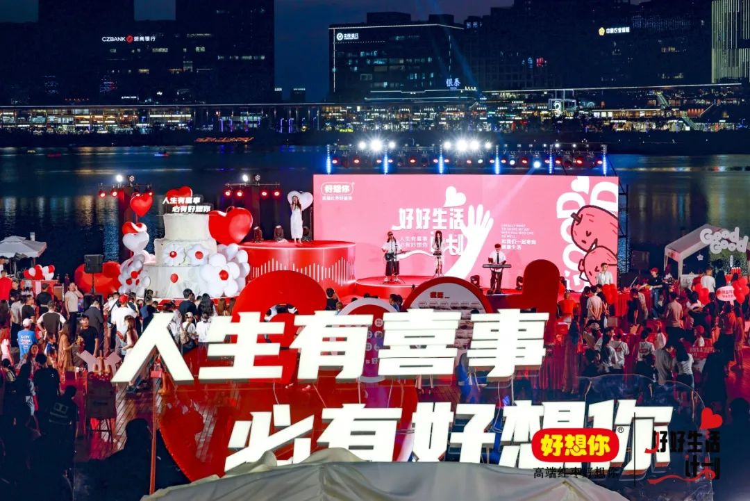 圖片7.png